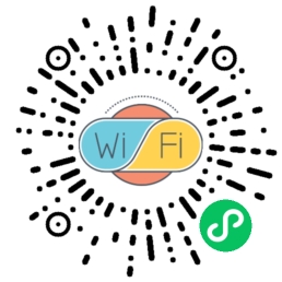 WiFi小程序码.jpg