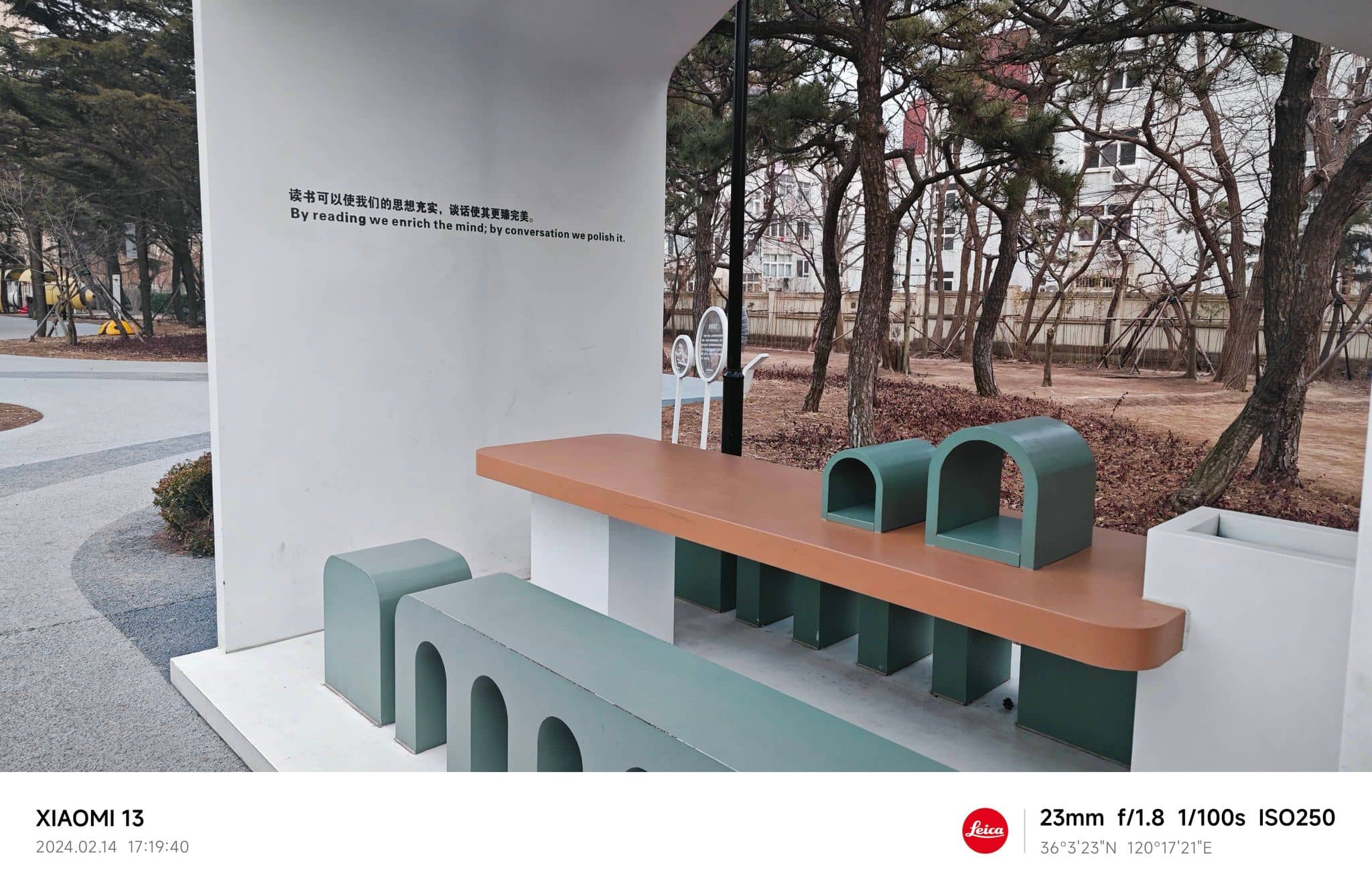 团岛4.jpg 团岛4.jpg